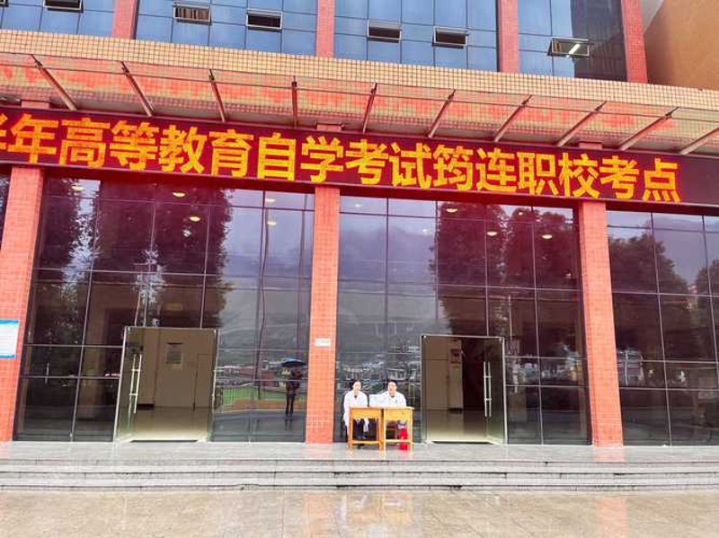 宜宾招聘网：连接就业与职业的新桥梁