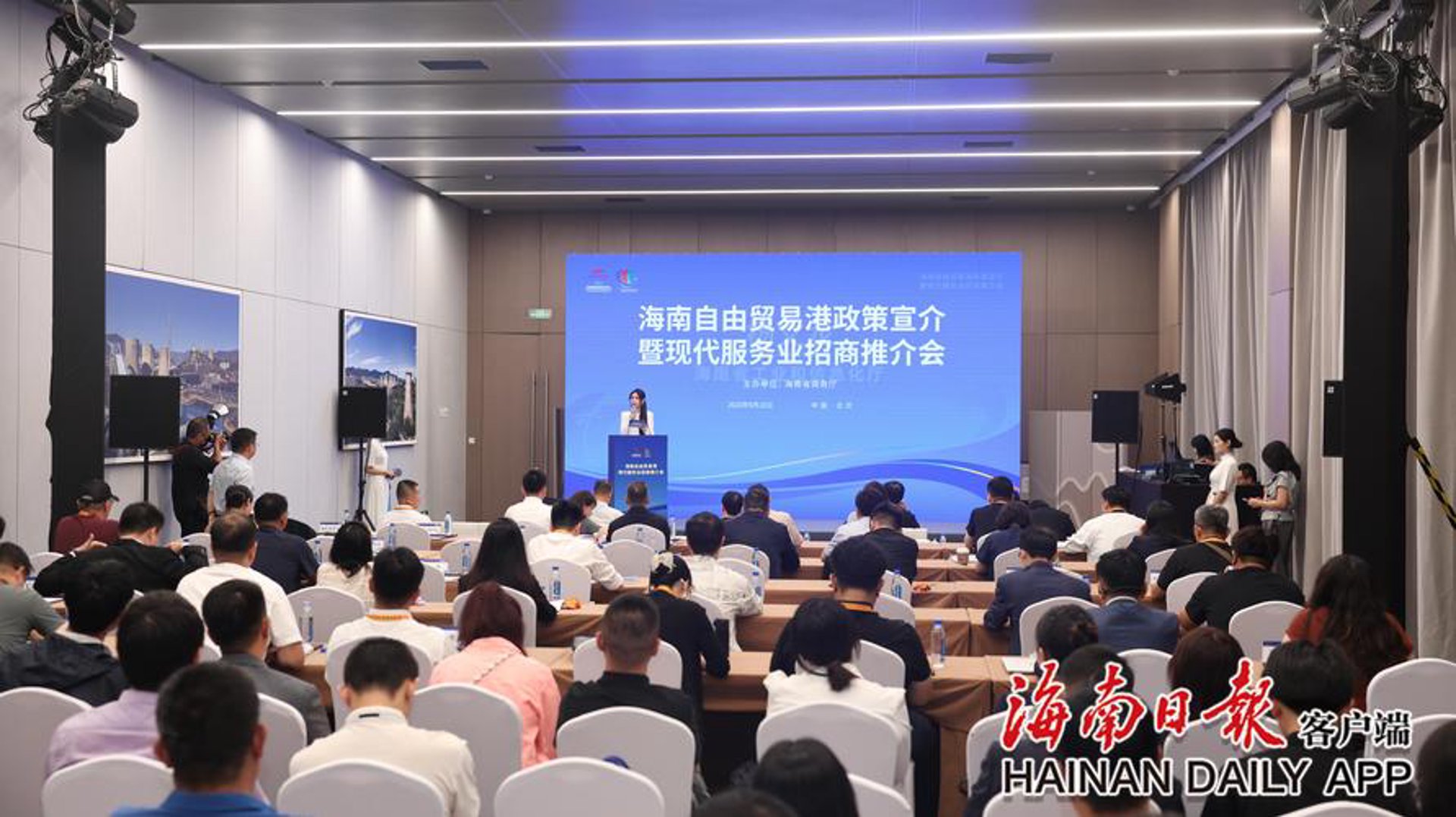 宜宾人才网